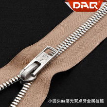  廣州聯(lián)成拉鏈廠 主營 靴用拉鏈 鞋用拉鏈