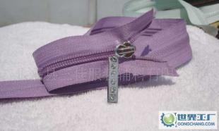 #樹脂單開尾拉鏈價格_#樹脂單開尾拉鏈廠家_世界工廠網(wǎng)產(chǎn)品信息庫