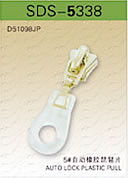 常熟拉鏈，蘇州拉鏈，江蘇拉鏈 江蘇匯源拉鏈制造有限公司的產(chǎn)品實力展示