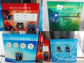 管理科學(xué)與工程視角下智能電子產(chǎn)品的技術(shù)開(kāi)發(fā)與建設(shè)發(fā)展之路