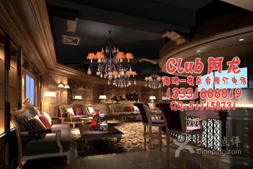 安琪瑞娜酒吧 客服總監阿龍引領卓越服務，打造難忘夜生活體驗